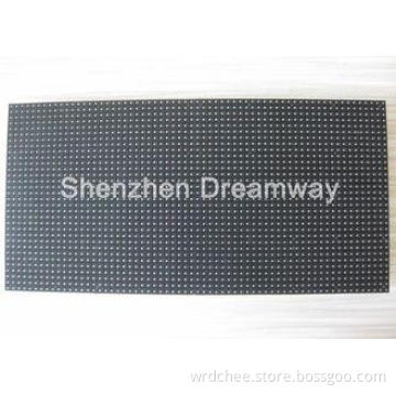256128mm P4 Indoor LED Display Module Full Color with SMD21
